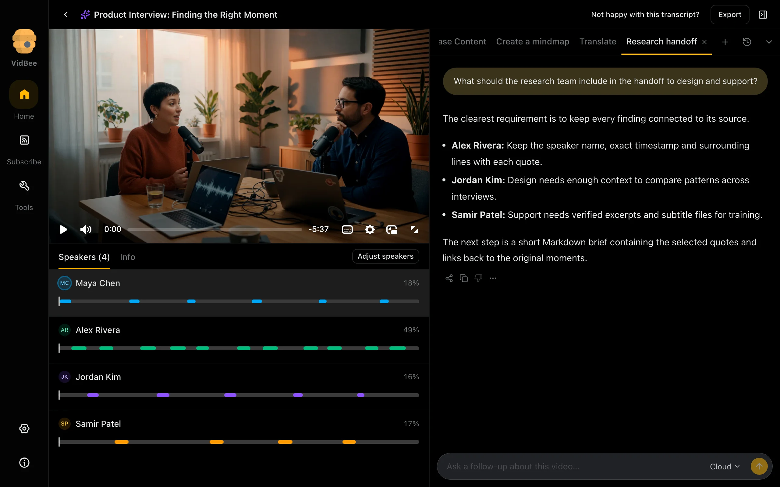 AI conversation, Dark mode
