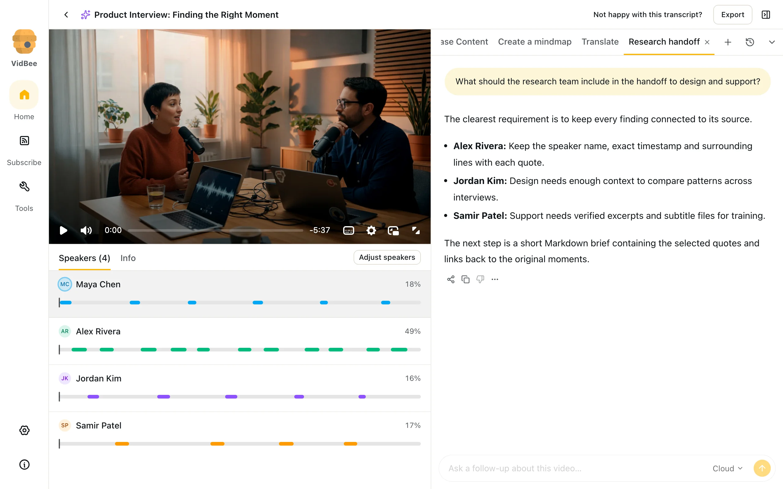AI conversation, Light mode